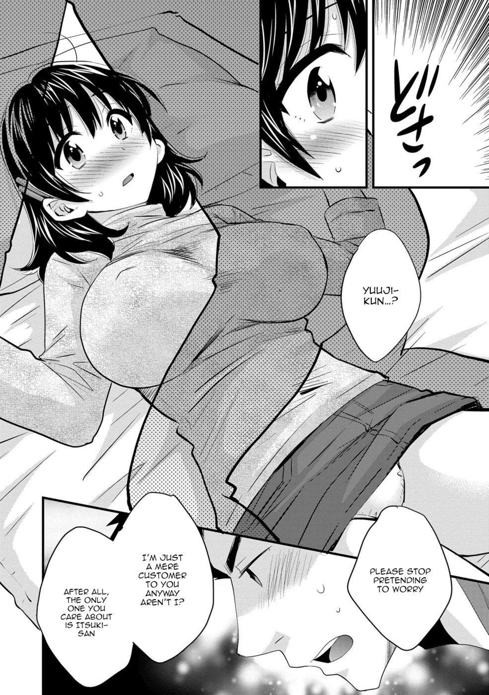 Hentai Manga Comic-Niizuma Osenaka Nagashimasu-Chapter 12-8